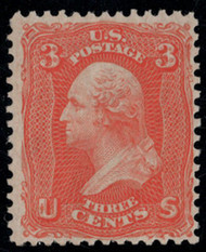 #  74 F/VF mint ng, w/PSE (02/14) and PF (01/90) CERTS, rich dazzling color, which is uncommon on this issue, A SUPER STAMP!