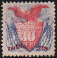 # 121 VF/XF OG H, w/PSE (11/03) CERT, Very fresh color and more than 3/4 of the stamp has gum.  The certificate says part OG which is not so.  VERY FRESH and SCARCE
