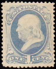 # 156 XF-SUPERB OG NH, w/PSE (04/05) CERT (copy), TR single from the block, super centered,  Very fresh