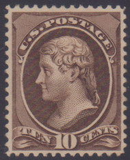 # 209b VF/XF, regummed, deep brown, Scarce Color!