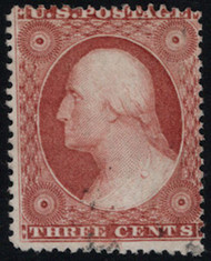 #  25A Fine, w/APS (04/16) CERT (copy from a pair), Scott values this as Fine with perfs touching to cutting design, full intact perfs, barely canceled, looks mint, very faint cancel,  SUPER RARE STAMP!