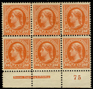 # 260 F/VF to VF OG H to NH, w/PF (11/07) CERT, 4 stamps including bottom plate strip NH, One of the Nicest of the 260 to exist, Very RARE PLATE!!   Ex  Curtis