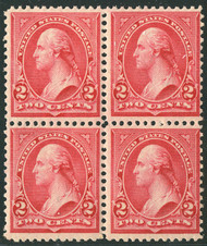 # 266 - 267 VF OG NH, Block, two of each 266 and 267,  most pairs are cutting the design,  SUPER RARE THIS NICE!
