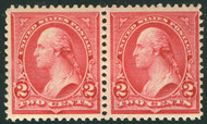 # 266 - 267 VF+ OG NH, Horz Pair, super condition way above the normal,  VERY FRESH!