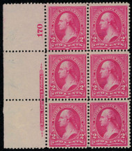 # 266 F/VF OG NH, a super plate block, very rare well centered and never hinged, Seldom seen this nice!