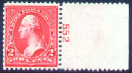 # 267 SUPERB OG NH, with plate number, Outstanding