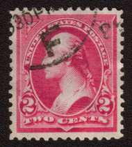 # 267 XF-SUPERB, terrific color and margins larger than normal.  These stamps had very little spacing between issues.  A select used stamp