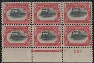 # 295 VF/XF OG NH, "HIGH TRAIN", red frame extremely well centered, train shifted up, a super fresh plate with high train,  SELECT!