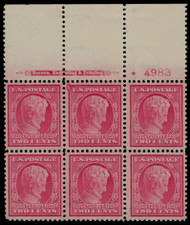 # 367 SUPERB OG NH, LARGE TOP,  WOW!! This is a once in a lifetime plate block,  LARGE TOP, PERFECT CENTERING, just OUTSTANDING!!