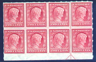 # 368v SUPERB OG NH/LH bottom line arrow block of 8 2 stamps H, Roulette perfs, Privately perfed, SCARCE