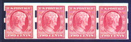 # 368v VF/XF OG NH, strip of 4 Schermack PERFS Type III, Neat items with 3 mm spacing on the first pair and 2 mm thereafter.  SHOWPIECE!