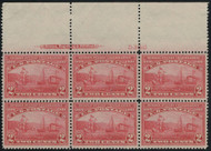 # 372 XF OG NH, LARGE TOP PLATE BLOCK, rare in this condition, FRESH!