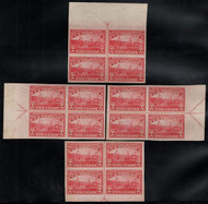 # 373 XF-SUPERB OG NH, Complete Set of Arrow blocks, bottom block has one stamp hinged, others NH, A SUPER SET!