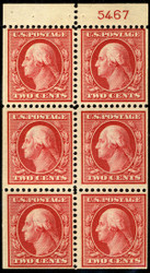 # 375a VF OG NH, with plate number, Very Fresh Pane,  Super Color!   SELECT!