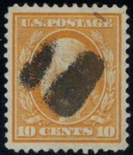 # 381 XF-SUPERB, lovely stamp with large margins, Select!
