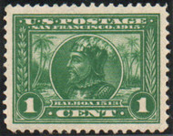 # 397 SUPERB OG NH, w/PSE (GRADED 98 (11/07)) CERT,  perfectly centered within nice large margins,  Choice!