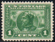 # 397 XF-SUPERB OG NH, w/PSE (GRADED 95 (06/04)) CERT,   a very fresh and well centered stamp