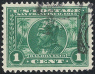 # 397 XF-SUPERB, w/PSE (GRADED 95 (01/14)) CERT, large stamp, could have been a JUMBO, bold color,  GEM!  CERT 01276395