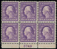 # 426 F/VF OG H, 5 stamps NH, Pink Back, Plate Block of 6,  Nice and Fresh!