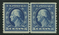 # 447 XF OG LH, Line Pair, w/PF (09/88) CERT,  bold color, near perfectly centered, CHOICE!