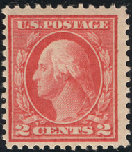 # 461 F/VF OG H, w/WEISS (02/08) CERT, a highly counterfeited stamp, only buy with a expert opinion,  SUPER!