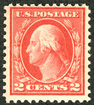 # 461 F/VF OG NH, w/PF (10/18) CERT (copy from a block),  Very fresh and nicely centered for this most difficult issue!   SUPER!