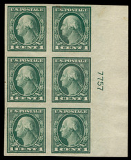 # 481 VF/XF OG NH, fresh color