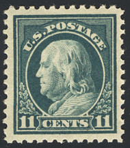 # 511 XF OG NH, super stamp, fresh color