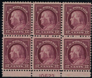 # 512 F/VF OG NH, Plate Block of 6, nicely centered and fresh plate block