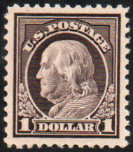 # 518 XF-SUPERB JUMBO OG NH, w/PSE (GRADED 95 (04/07)) CERT,  a jumbo stamp with terrific centering.  Great Color!