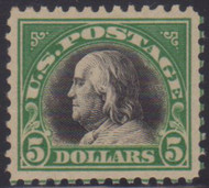 # 524 VF/XF OG NH, nice large margins, Fresh!