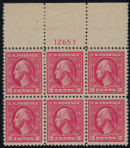 # 528B  VF/XF OG NH, LARGE TOP PLATE, big and well centered stamps,  SUPER NICE!