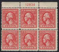 # 528B F/VF OG H (bottom stamps NH), fresh!