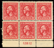 # 528B VF/XF OG H, 5 stamps NH, well centered, Fresh!