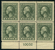 # 536 VF OG NH, bottom left stamp is SUPERB, select plate