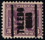 # 537a F/VF, w/PF (02/21) CERT, the rare deep red violet shade, better centered than most, usual Precancel on this issue, valued in the grade of Fine, SUPER SELECT!