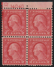 # 540 F/VF OG H, Plate Block of 4,  Unusually well centered for this issue, Fresh!