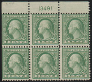 # 545 Fine OG LH, Plate Block of 6, right stamps NH, usual centering on this issue, nice price