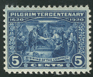 # 550 VF/XF OG NH, near perfect!  GEM!