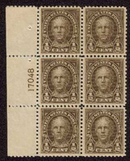 # 551 VF/XF OG NH,  select P.B., right stamps are beauties