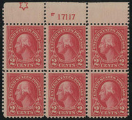 # 554 F/VF OG NH, TOP with LARGE 6 pt star,  reduced,  a very rare plate block, SUPER FRESH