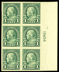 # 575 VF/XF OG VVLH,  looks NH at first glance