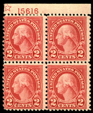 # 579 F/VF for issue, H top, bottom NH, post office fresh, priced to sell!