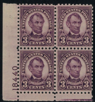 # 584 F/VF OG Hr, terrific color and centering,  Choice!