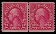 # 599 XF OG NH, LINE PAIR, w/PSE (GRADED 90 (10/17)) CERT, very tough to find this coil this nice, CHOICE!