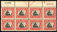 # 620 VF OG NH, LARGE TOP, terrific color and fresh plate