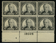 # 623 F/VF OG NH, fresh plate