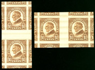 # 631 SUPERB JUMBO OG NH, both vertical and horizontal gutter pairs,  SUPER!