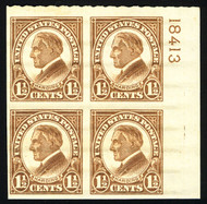 # 631 VF/XF OG NH, well centered and fresh plate!