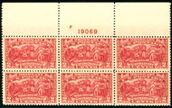 # 644 VF/XF OG NH, LARGE TOP, super plate block, CHOICE GEM!